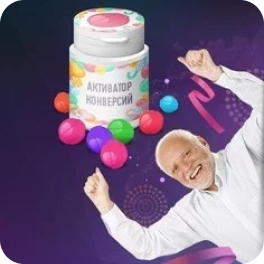 Кейс